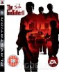 The Godfather 2 (PlayStation 3 Rabljeno) - NEMŠKA