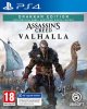 Assassins Creed Valhalla (PlayStation 4 rabljeno)