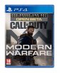 Call of Duty Modern Warfare (PlayStation 4 rabljeno)