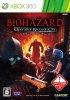 Resident Evil Operation Raccoon City (Xbox 360 rabljeno)